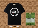 2023.7 Super Max Perfect Gucci short T man S-XL (162)