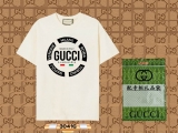 2023.7 Super Max Perfect Gucci short T man S-XL (161)