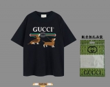 2023.7 Super Max Perfect Gucci short T man S-XL (127)