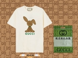 2023.7 Super Max Perfect Gucci short T man S-XL (157)