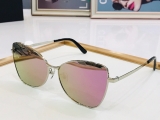 2023.7 Belishijia Sunglasses Original quality-QQ (283)