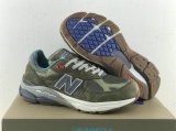 2023.7 Super Max Perfect New Balance Men And Women Shoes -ZL (7)