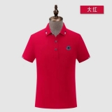 2023.6 Moncler Polo T-shirt man M-6XL (118)