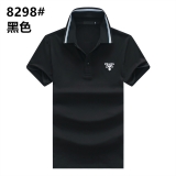 2023.3 Prada  Polo T-shirt man M-2XL (2)