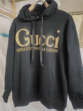 2023.7  Super Max Perfect Gucci hoodies XS -L (4)