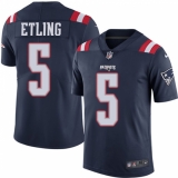 Men's Nike New England Patriots #5 Danny Etling Limited Navy Blue Rush Vapor Untouchable NFL Jersey