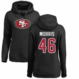 NFL Women's Nike San Francisco 49ers #46 Alfred Morris Black Name & Number Logo Pullover Hoodie