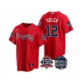 Men's Atlanta Braves #12 Jorge Soler 2021 White World Series With 150th Anniversary Patch Cool Base Stitched Jersey