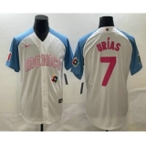 Men's Mexico Baseball #7 Julio Urias 2023 White Blue World Classic Stitched Jersey