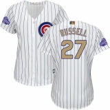 Women's Majestic Chicago Cubs #27 Addison Russell Authentic White 2017 Gold Program MLB Jersey