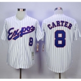 Mitchell And Ness 1982 Expos #8 Gary Carter White(Black Strip) Throwback Stitched Baseball Jersey