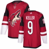 Men's Adidas Arizona Coyotes #9 Clayton Keller Premier Burgundy Red Home NHL Jersey