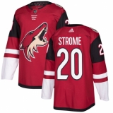 Youth Adidas Arizona Coyotes #20 Dylan Strome Premier Burgundy Red Home NHL Jersey