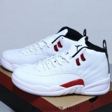 2023.10 Air Jordan 12 Men Shoes AAA -SY (2)