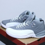 2023.10 Air Jordan 12 Men Shoes AAA -SY (12)