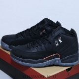 2023.10 Air Jordan 12 Men Shoes AAA -SY (7)