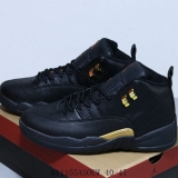 2023.10 Air Jordan 12 Men Shoes AAA -SY (16)