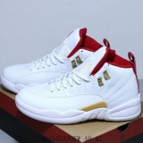 2023.10 Air Jordan 12 Men Shoes AAA -SY (11)