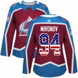 Women's Adidas Colorado Avalanche #94 Andrei Mironov Authentic Burgundy Red USA Flag Fashion NHL Jersey