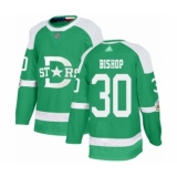Men's Dallas Stars #30 Ben Bishop Authentic Green 2020 Winter Classic Hockey Jersey