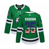 Women's Adidas Dallas Stars #35 Anton Khudobin Authentic Green USA Flag Fashion NHL Jersey