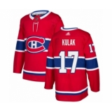 Youth Montreal Canadiens #17 Brett Kulak Authentic Red Home Hockey Jersey