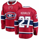 Youth Montreal Canadiens #27 Alex Galchenyuk Authentic Red Home Fanatics Branded Breakaway NHL Jersey