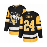 Youth Pittsburgh Penguins #24 Dominik Kahun Authentic Black Home Hockey Jersey