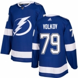 Men's Adidas Tampa Bay Lightning #79 Alexander Volkov Premier Royal Blue Home NHL Jersey