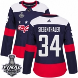Women's Adidas Washington Capitals #34 Jonas Siegenthaler Authentic Navy Blue 2018 Stadium Series 2018 Stanley Cup Final NHL Jersey