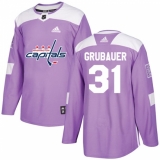 Men's Adidas Washington Capitals #31 Philipp Grubauer Authentic Purple Fights Cancer Practice NHL Jersey