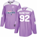 Men's Adidas Washington Capitals #92 Evgeny Kuznetsov Authentic Purple Fights Cancer Practice NHL Jersey