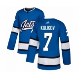 Men's Winnipeg Jets #7 Dmitry Kulikov Authentic Blue Alternate Hockey Jersey