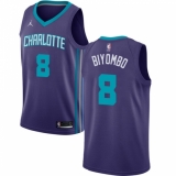 Youth Nike Jordan Charlotte Hornets #8 Bismack Biyombo Swingman Purple NBA Jersey Statement Edition
