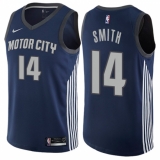 Youth Nike Detroit Pistons #14 Ish Smith Swingman Navy Blue NBA Jersey - City Edition