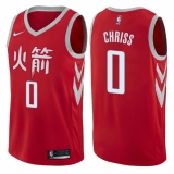 Men's Nike Houston Rockets #0 Marquese Chriss Swingman Red NBA Jersey - City Edition
