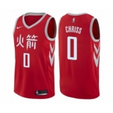 Women's Nike Houston Rockets #0 Marquese Chriss Swingman Red NBA Jersey - City Edition
