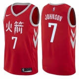 Youth Nike Houston Rockets #7 Joe Johnson Swingman Red NBA Jersey - City Edition