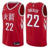 Men's Nike Houston Rockets #22 Clyde Drexler Authentic Red NBA Jersey - City Edition