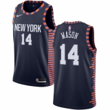 Men's Nike New York Knicks #14 Anthony Mason Swingman Navy Blue NBA Jersey - 2018 19 City Edition