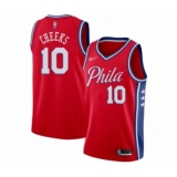 Men's Philadelphia 76ers #10 Maurice Cheeks Authentic Red Finished Basketball Jersey - Statement Edition
