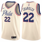 Men's Nike Philadelphia 76ers #22 Wilson Chandler Swingman Cream NBA Jersey - City Edition