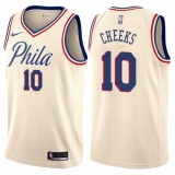 Women's Nike Philadelphia 76ers #10 Maurice Cheeks Swingman Cream NBA Jersey - City Edition
