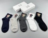 2023.10 (With Box) A Box of Versace Socks (4)