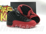 2023.11 Air Jordan 12 Kid shoes AAA -FXB230 (1)