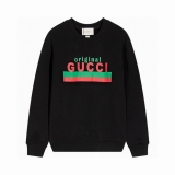 2023.9 Super Max Perfect Gucci hoodies XS -L (167)