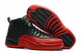 2023.11 Air Jordan 12 Men Shoes AAA -SY (19)