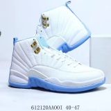2023.11 Air Jordan 12 Men Shoes AAA -SY (30)