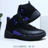 2023.11 Air Jordan 12 Men Shoes AAA -SY (34)