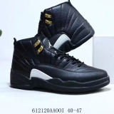2023.11 Air Jordan 12 Men Shoes AAA -SY (36)